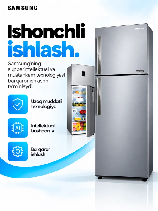 Холодильник Samsung RT32FAJBD, 333 л, Digital Inverter, All Around Cooling, зона свежести