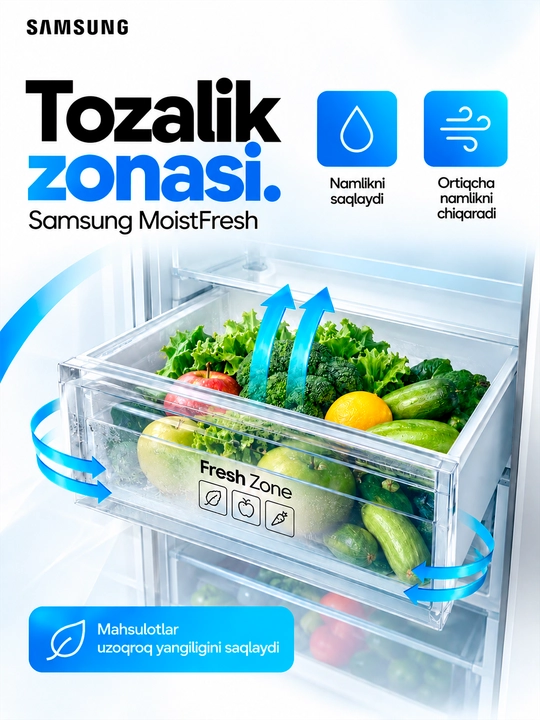 Холодильник Samsung RT32FAJBD, 333 л, Digital Inverter, All Around Cooling, зона свежести