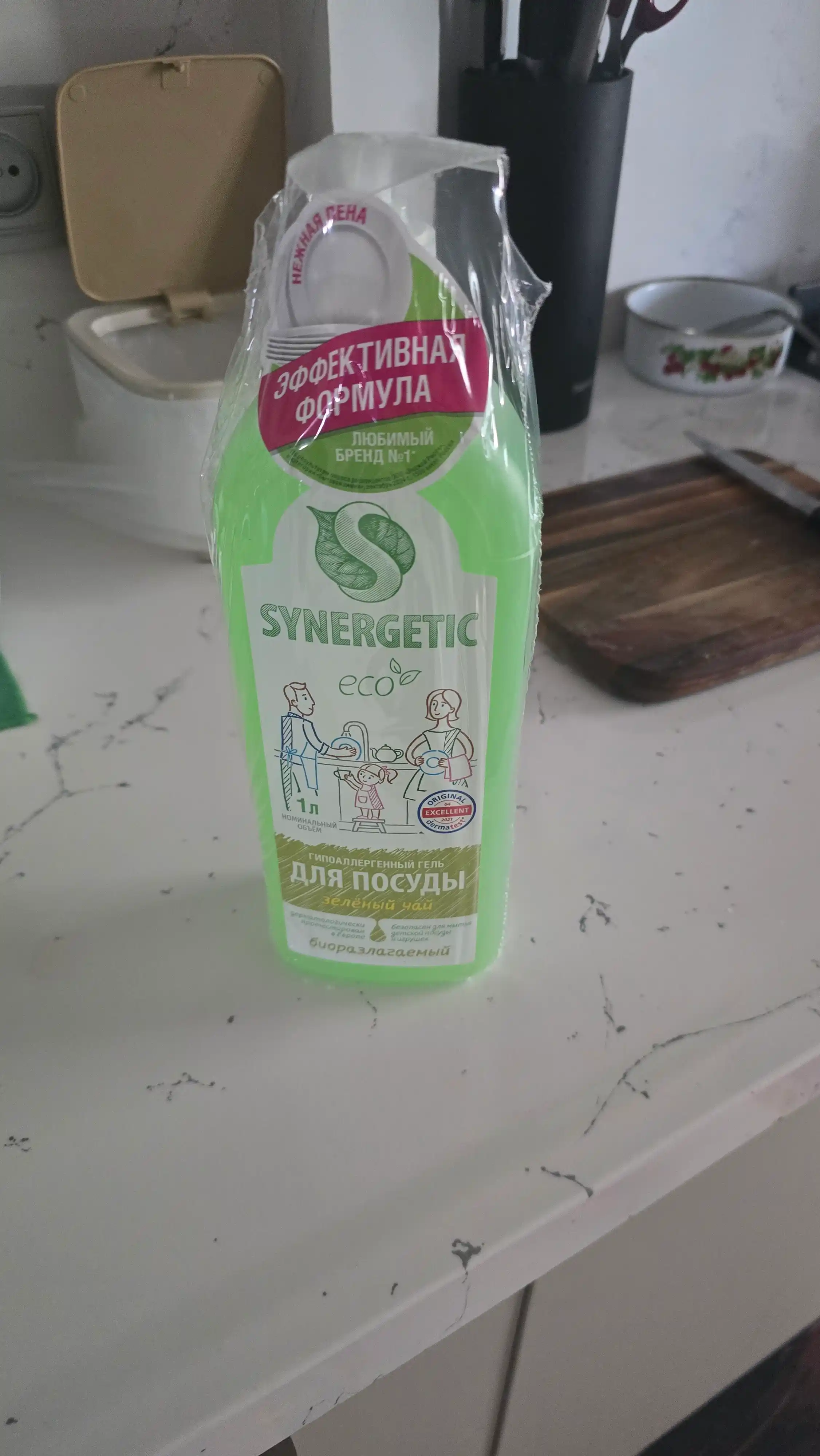 Гель для мытья посуды и детских игрушек SYNERGETIC "Зеленый чай", 1 л