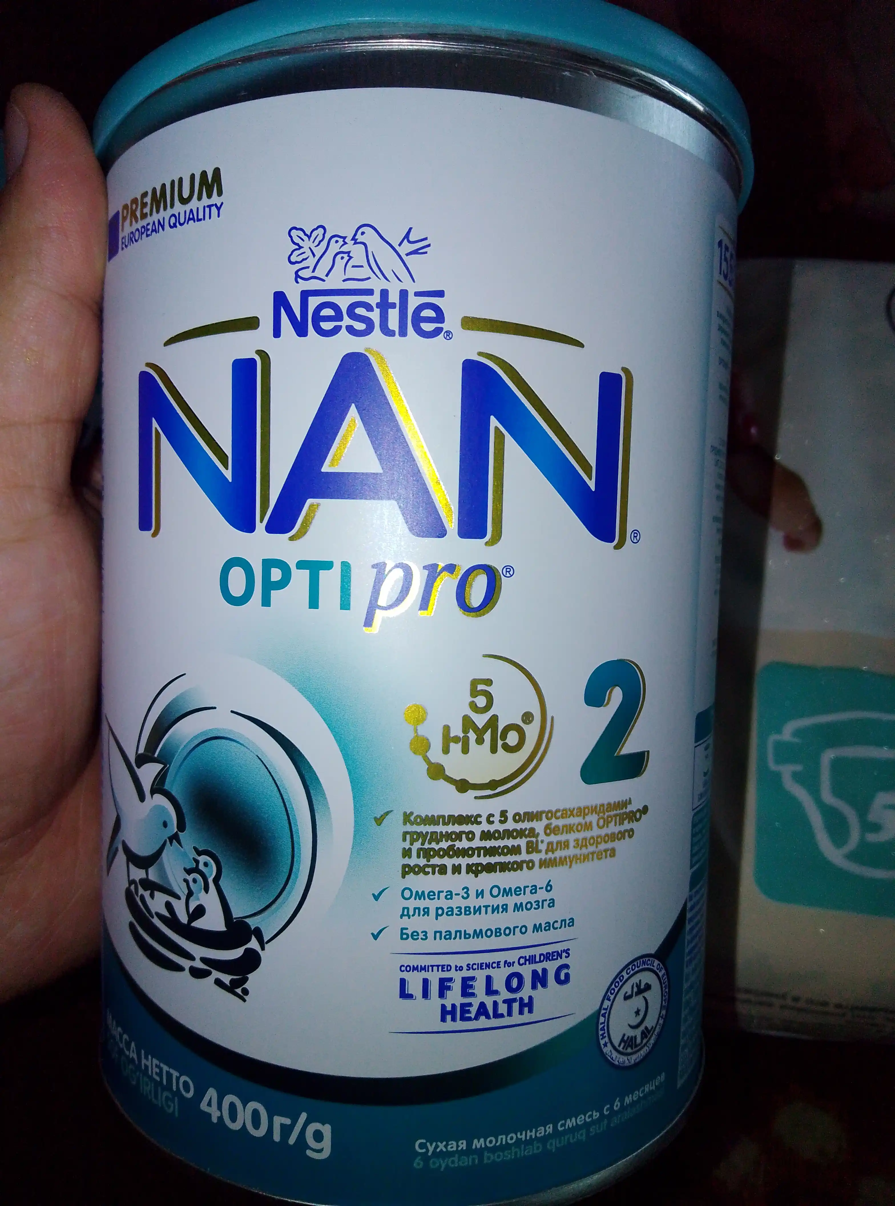 Sutli aralashma, NAN 2 OPTIPRO 2’FL oligosaxaridlar bilan, 6 oylik bolalar uchun, 400 gr