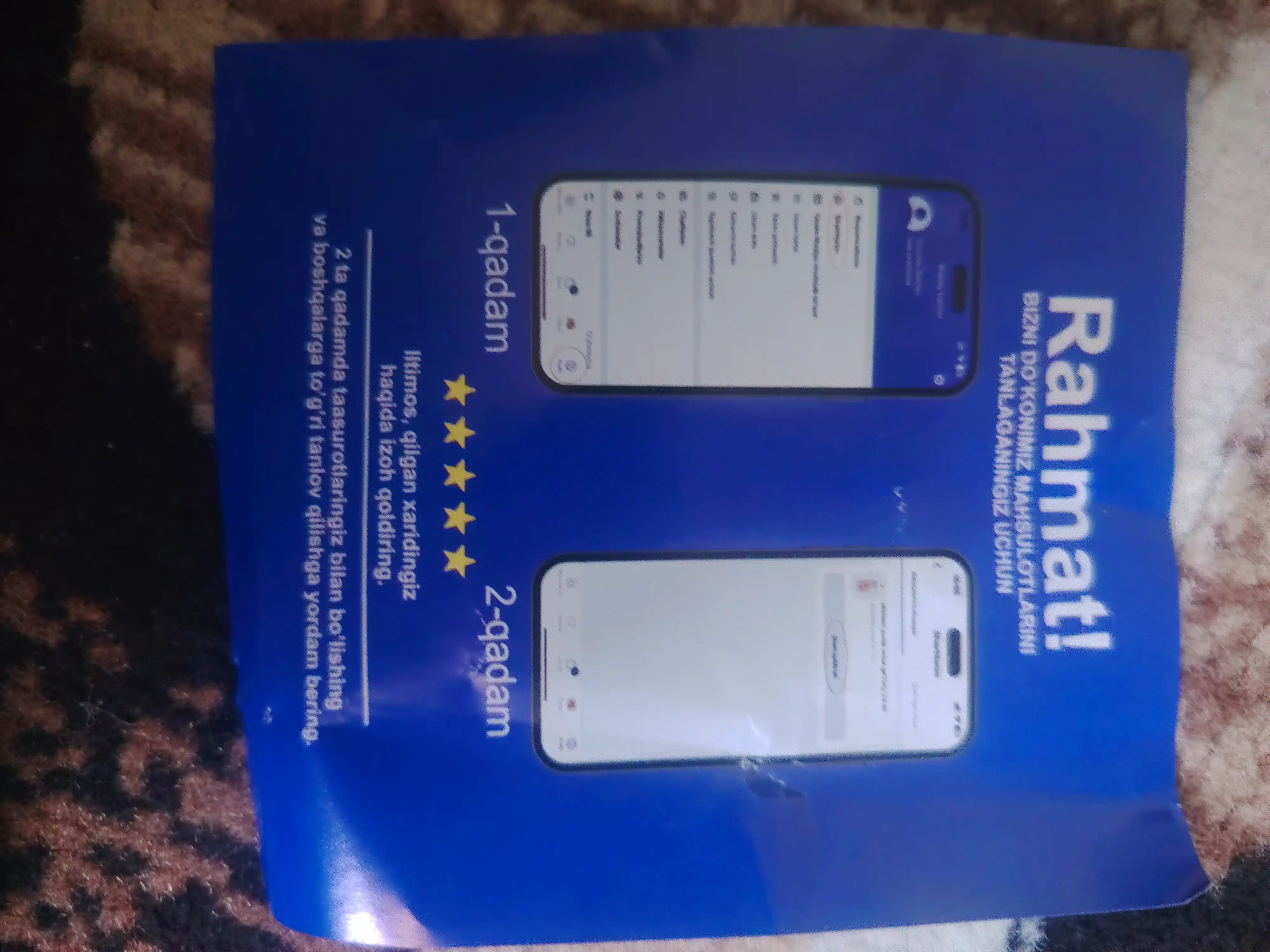 Ayollar va erkaklar uchun bir xil rangdagi futbolka, Bambuk yumshoq material