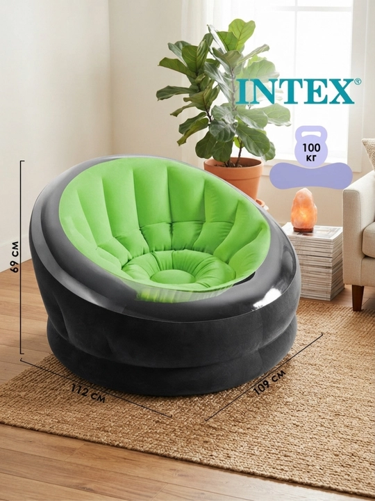 Кресло надувное Empire Chair, 112 x 109 x 69 см, Intex 68582