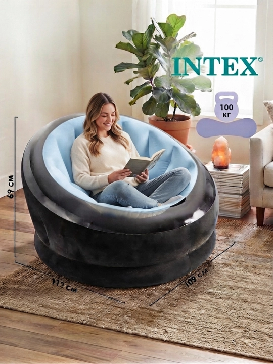 Кресло надувное Empire Chair, 112 x 109 x 69 см, Intex 68582 - 
