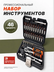 Приглушённый хаки