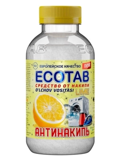 Желтый
