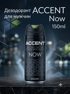 Желтый