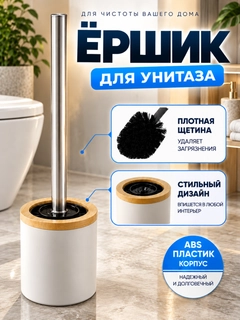 Серый металлик