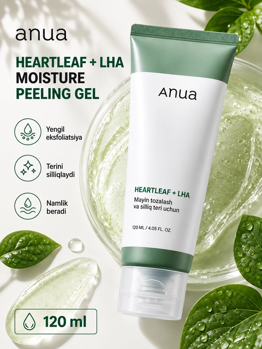 Пилинг-гель для лица ANUA Heartleaf + LHA Moisture Peeling Gel, 120 мл