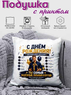 Oq