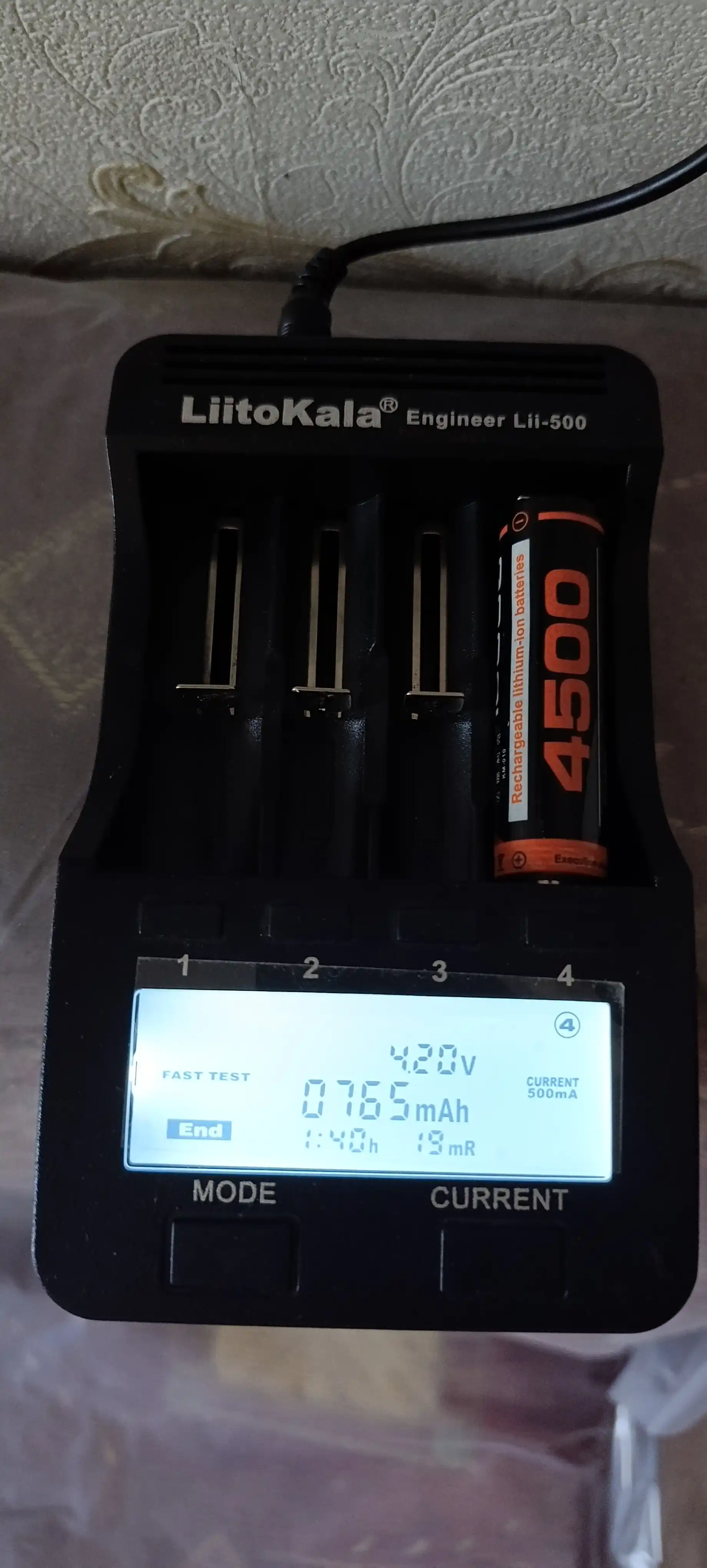 Yuqori tokli batareya 18650 Fanalike 4500 - 1200 mAh, portlashdan himoyalangan