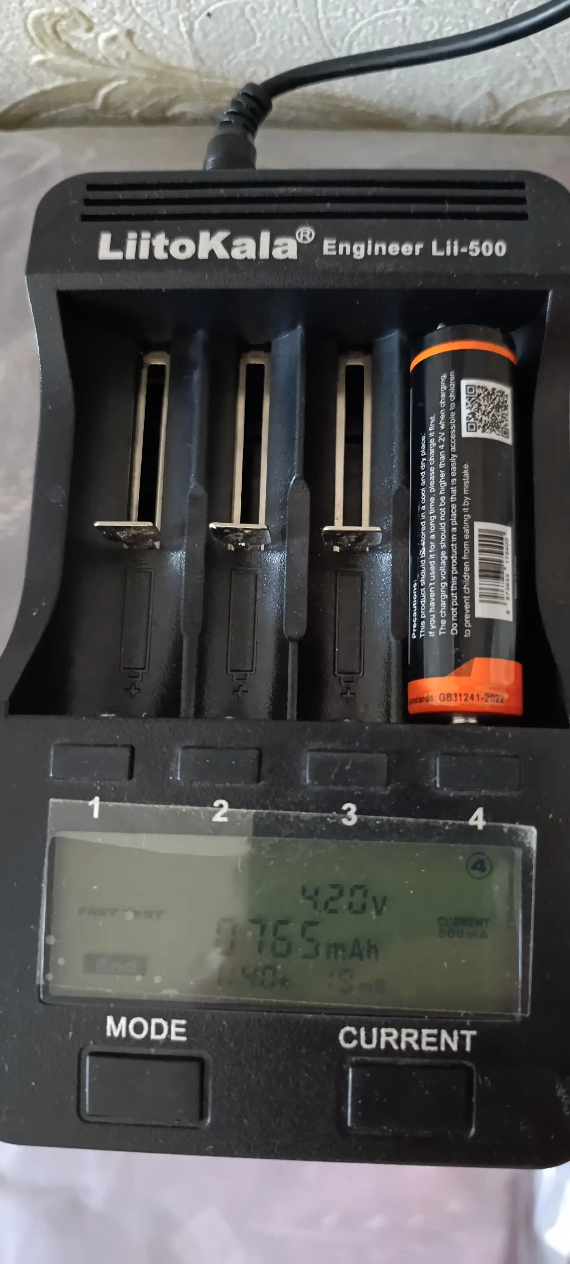 Yuqori tokli batareya 18650 Fanalike 4500 - 1200 mAh, portlashdan himoyalangan