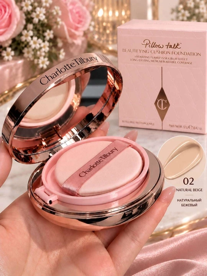 Charlotte Tilbury тональный кушон – увлажняющий, шёлковое покрытие, пудра 12 г