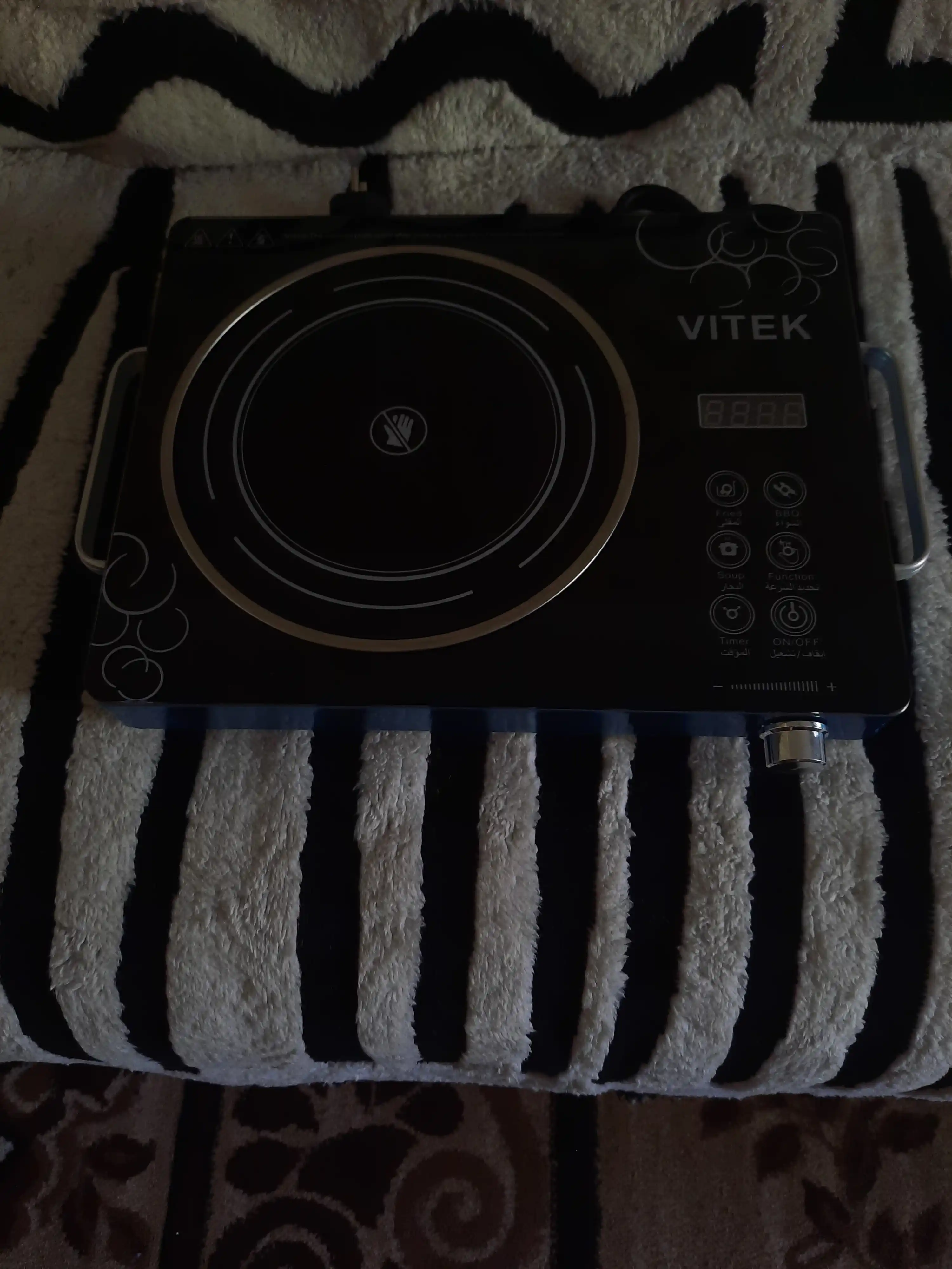 Sensorli elektr plita