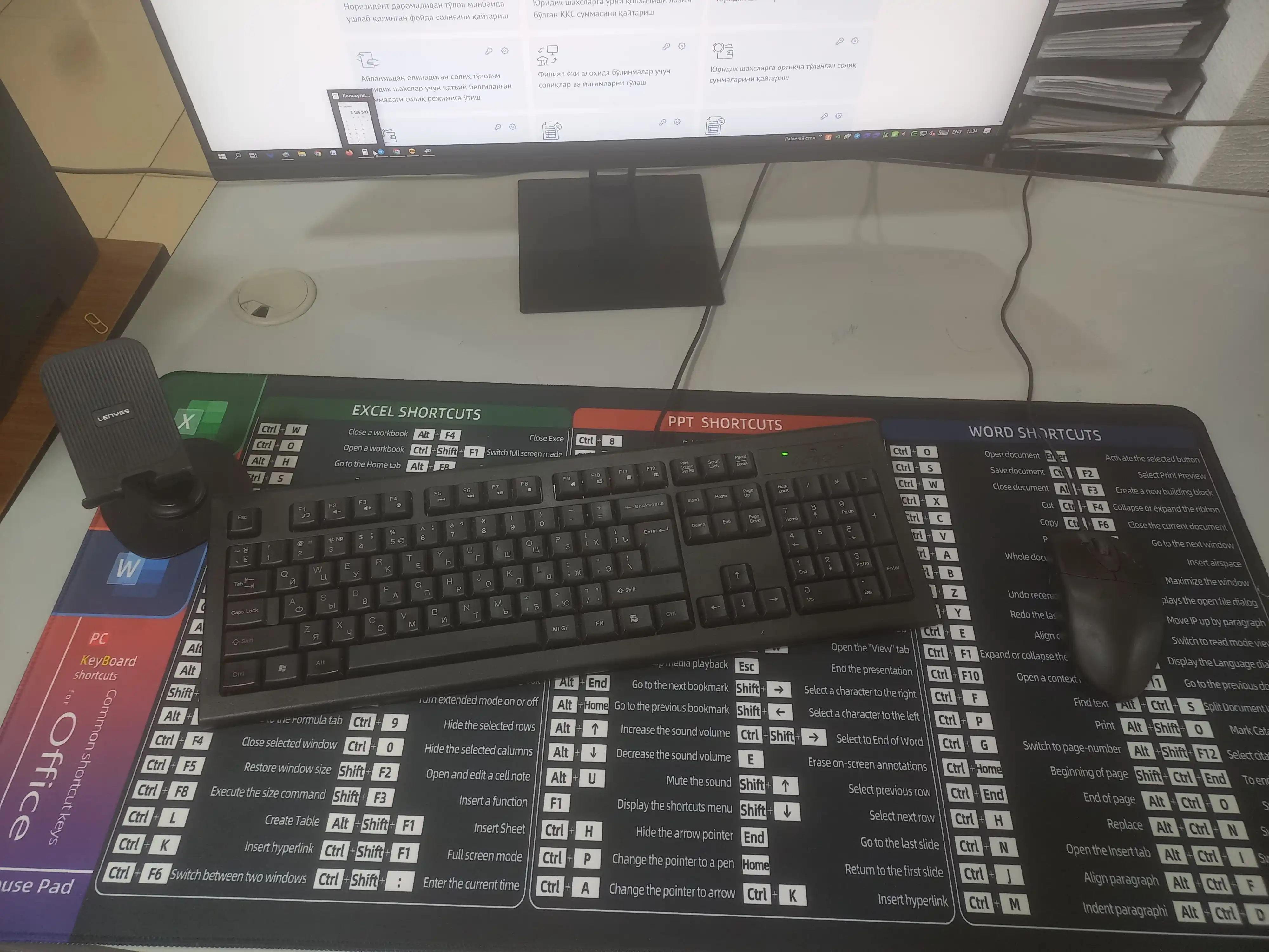 Katta stol uchun gilamcha, klaviatura uchun gilamcha 90x40 sm