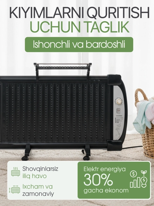 Panelli isitgich, yog 'isitgichi, elektr isitgich, uy uchun pechka, quritgich bilan