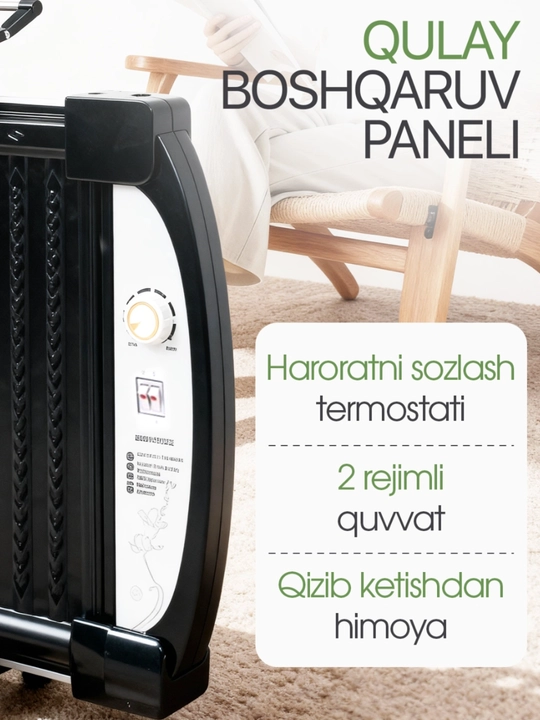 Panelli isitgich, yog 'isitgichi, elektr isitgich, uy uchun pechka, quritgich bilan