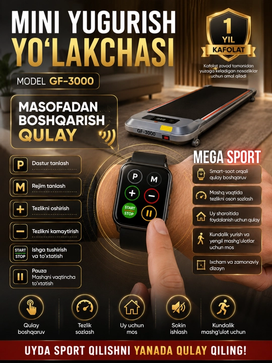 Mini yugurish yo‘lakchasi, uy sharoitida yurish va yengil yugurish uchun trenajyor
