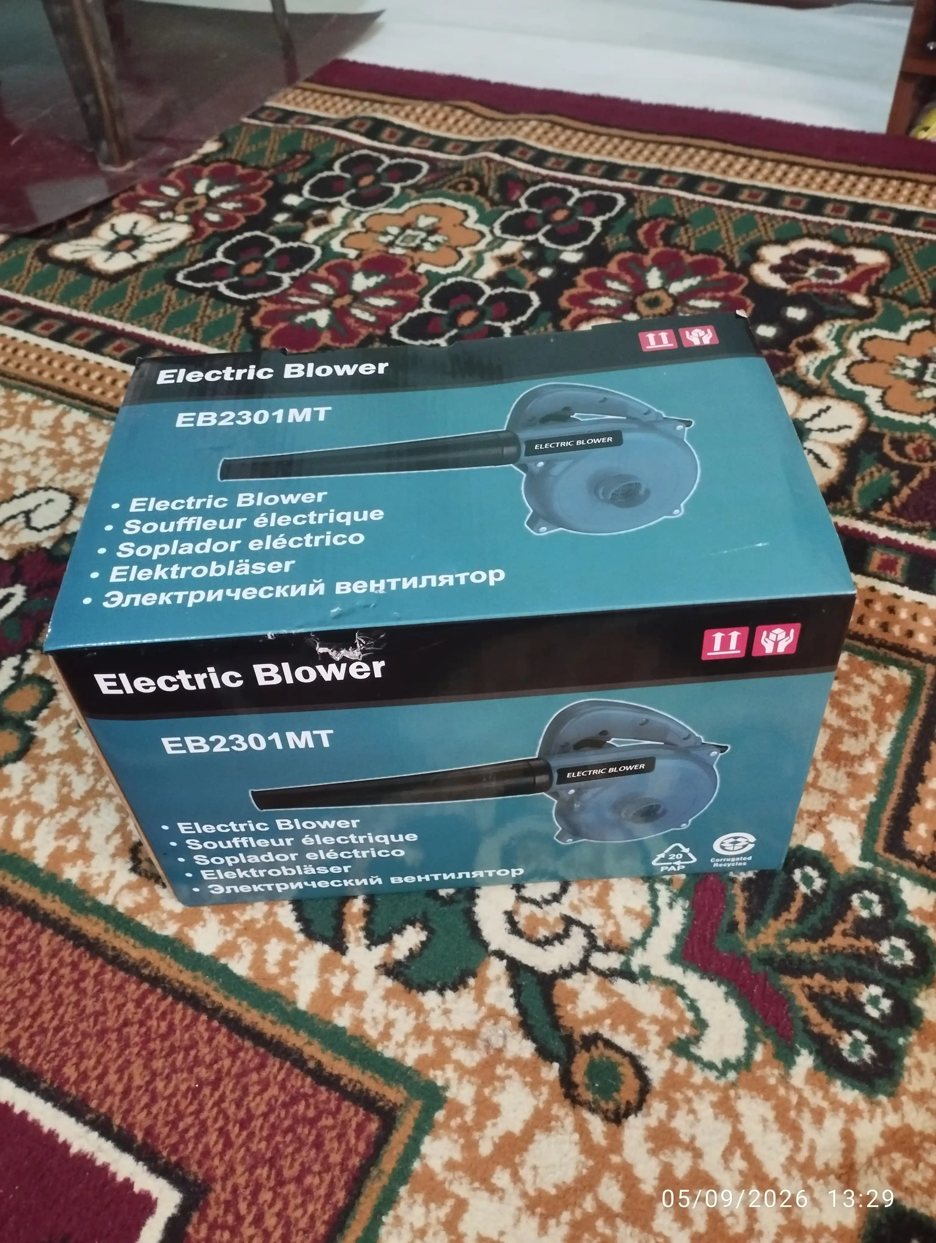 Elektr havo puflagich 650W, 220V, 13000 ayl/daq