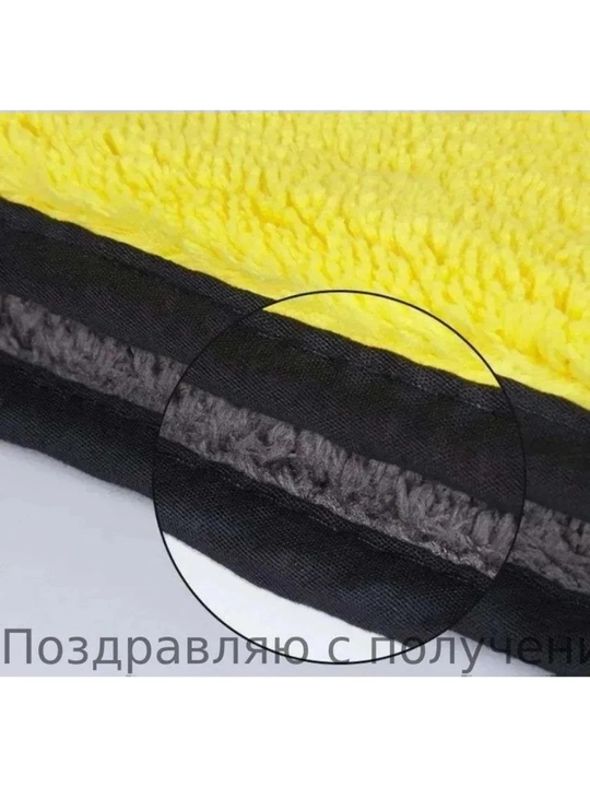 Полотенца из микрофибры для ухода за  — выбор всей семьи для вашего транспортного