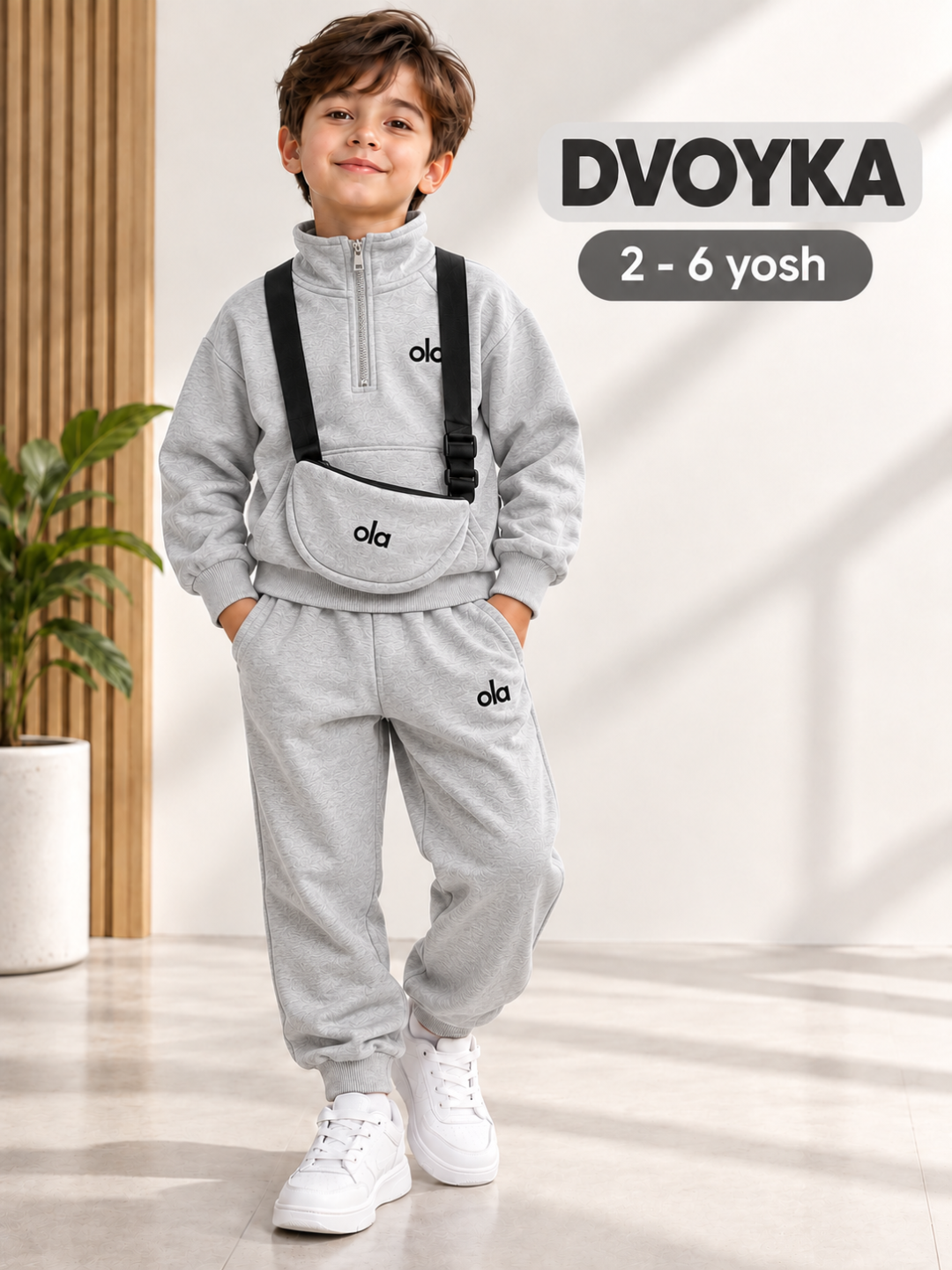Bolalar uchun dvoyka 2–6 yosh, sport kostyum, kofta shim va sumkacha - 