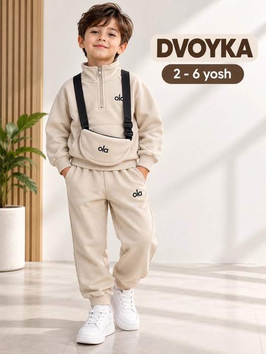Детский костюм двойка 2–6 лет, спортивный комплект кофта брюки и сумка - 
