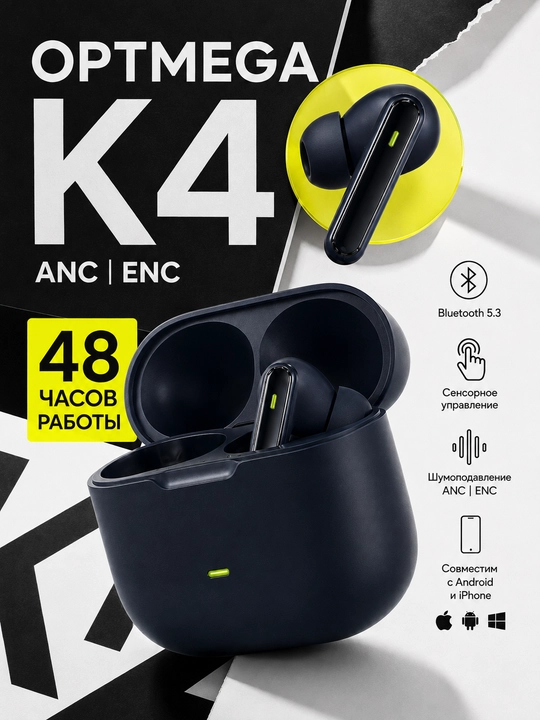 Simsiz Bluetooth quloqchinlar, TWS sensorli naushnik, iPhone va Android uchun mos, YL01 k4 - 