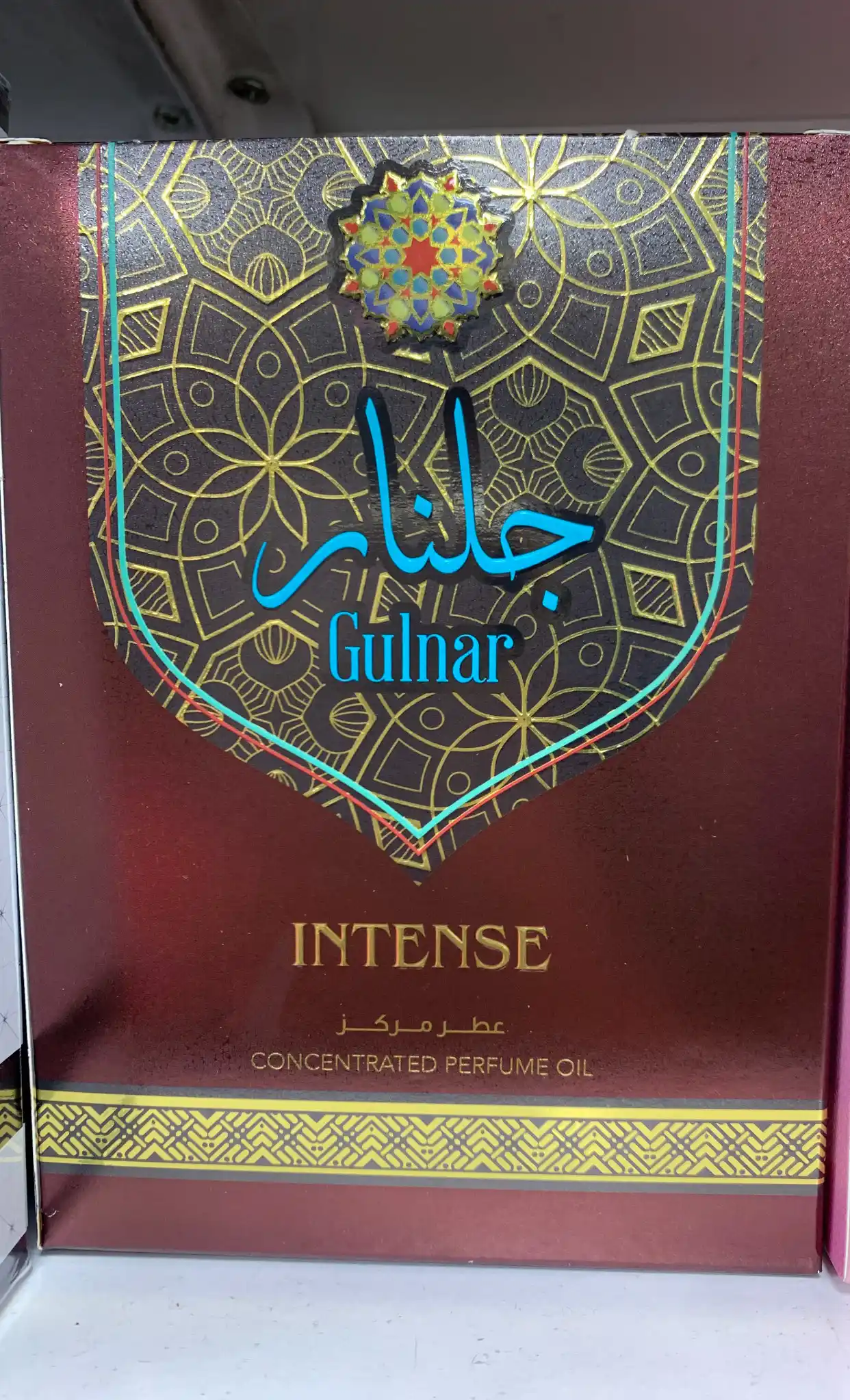 HAMIDI, Gulnar, INTENSE, uniseks iforli, Sharq moyli atirlari, 20 ml