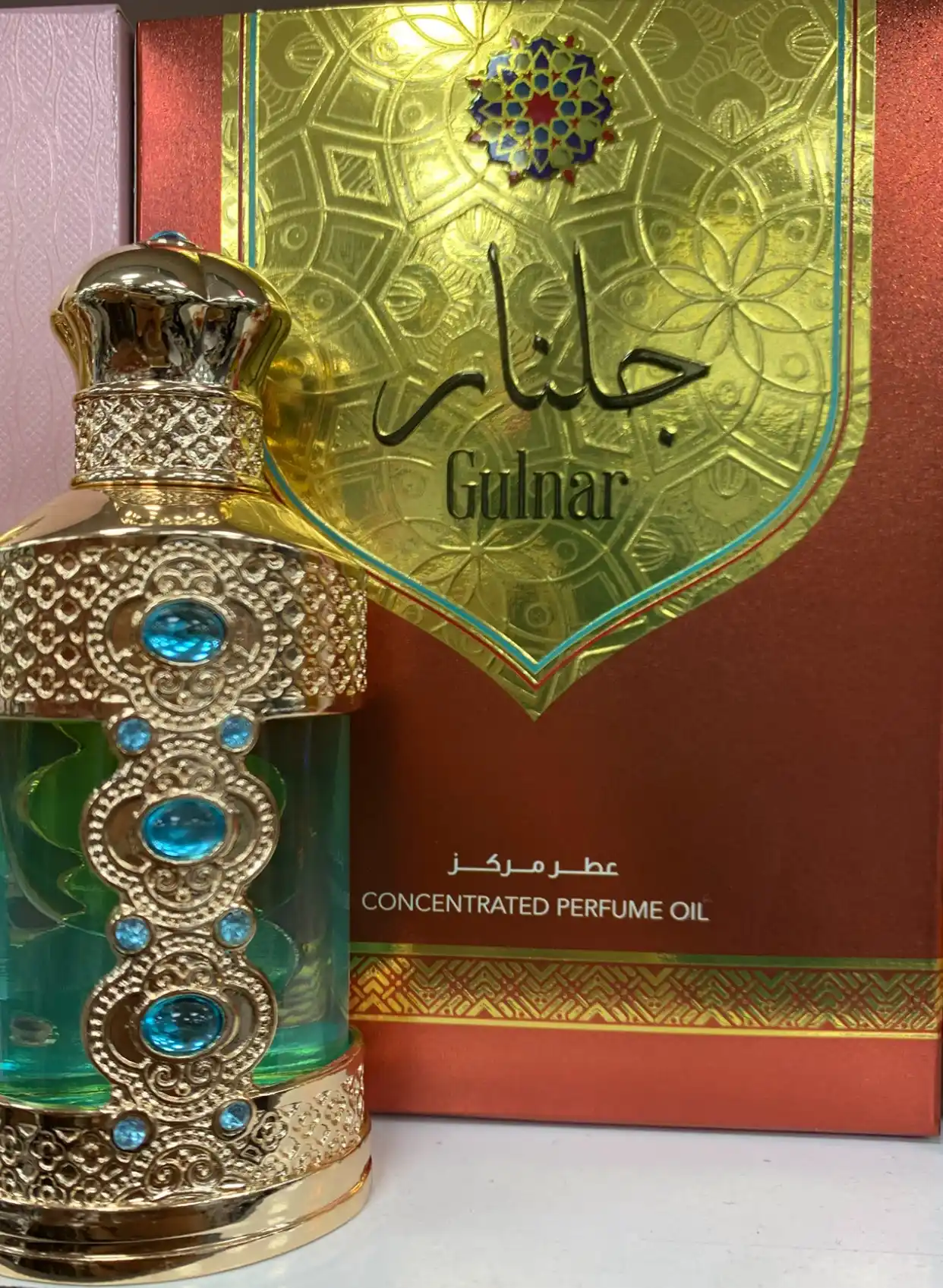 HAMIDI, Gulnar, INTENSE, uniseks iforli, Sharq moyli atirlari, 20 ml