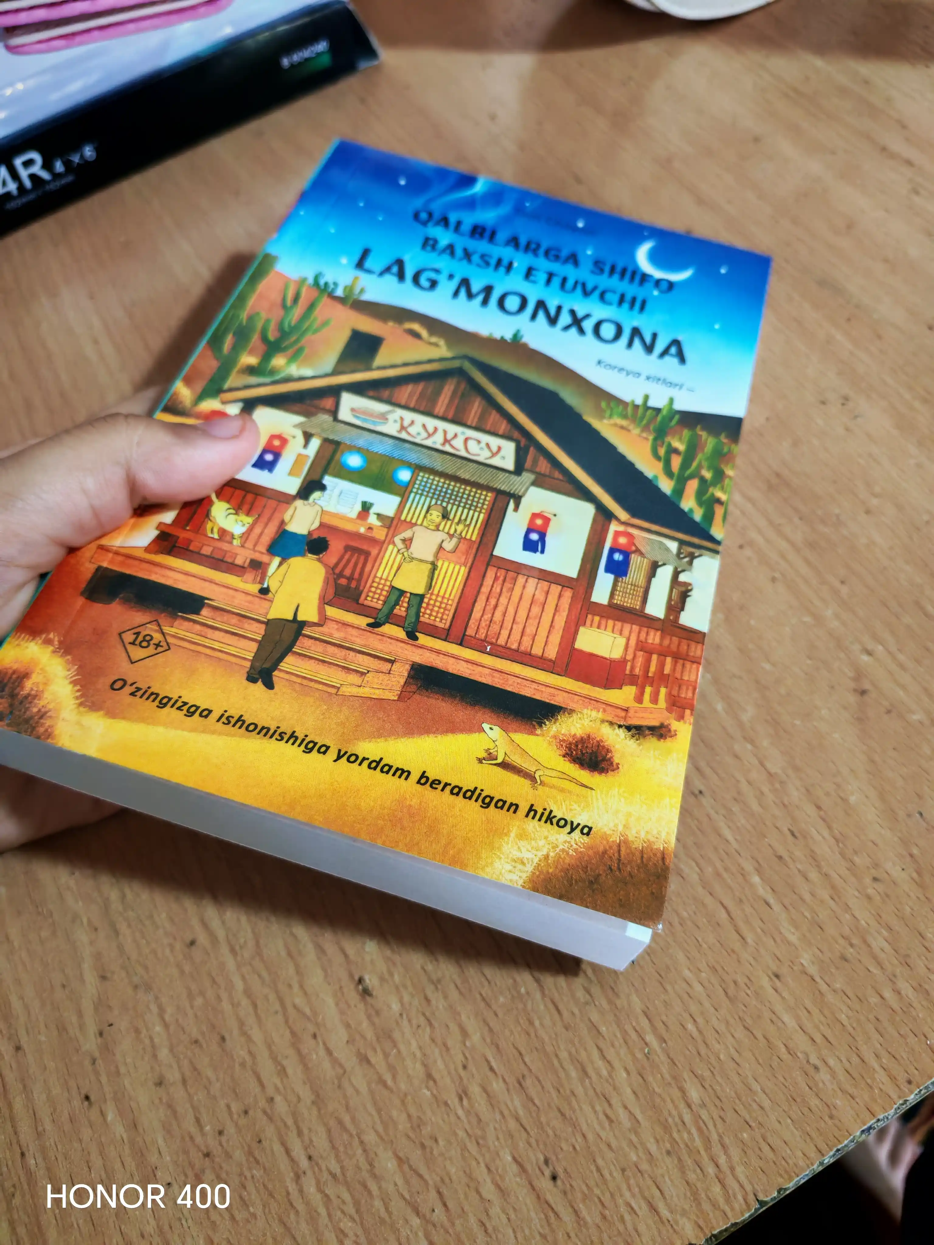 Qalblarga shifo baxsh etuvchi lag‘monxona Tam Chayon