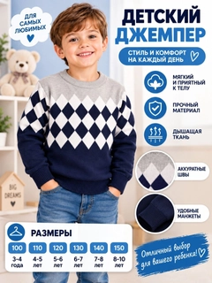 Серый