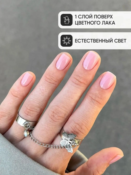 FRENCHI, Сушка лака, глянцевый топ для ногтей без лампы, 11 мл