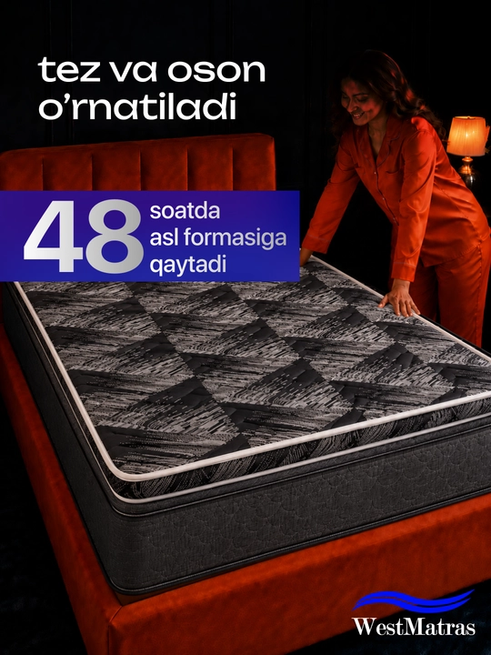 Топпер матрас Halkon Comfort WestMatras 7 см - Наматрасник на резинке