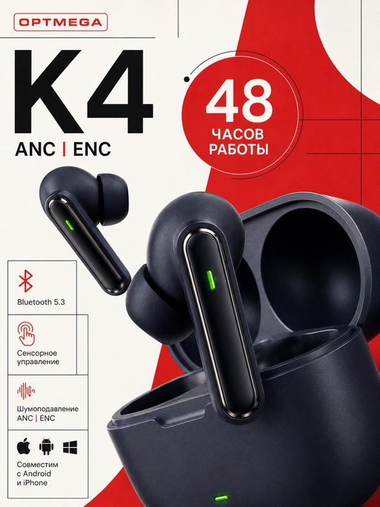 Simsiz Bluetooth quloqchinlar, TWS sensorli naushnik, iPhone va Android uchun mos, YL01 k4 - 
