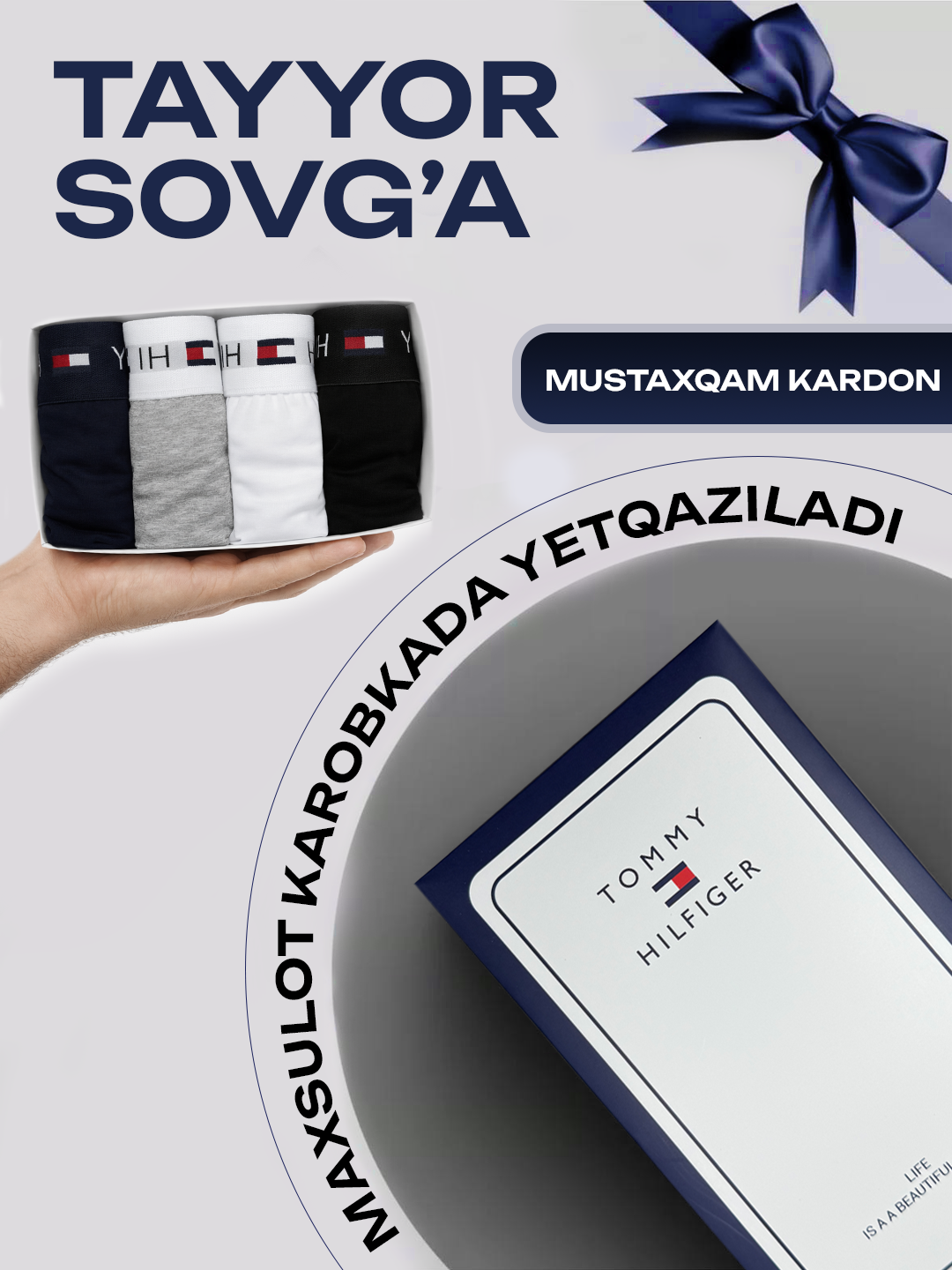 Erkaklar boksyor sport trusiklari, 1 va 4 donadan iborat to‘plam, 95% paxtadan tayyorlangan, sovg‘a qutisida