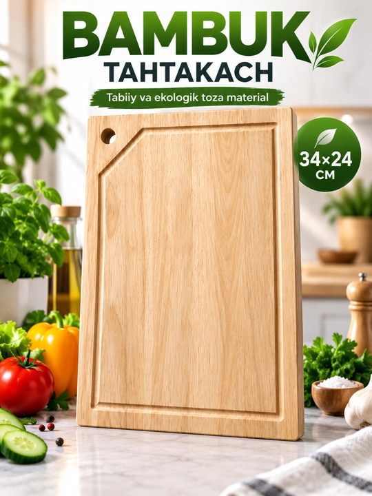 Taxtakach, sabzitaxta