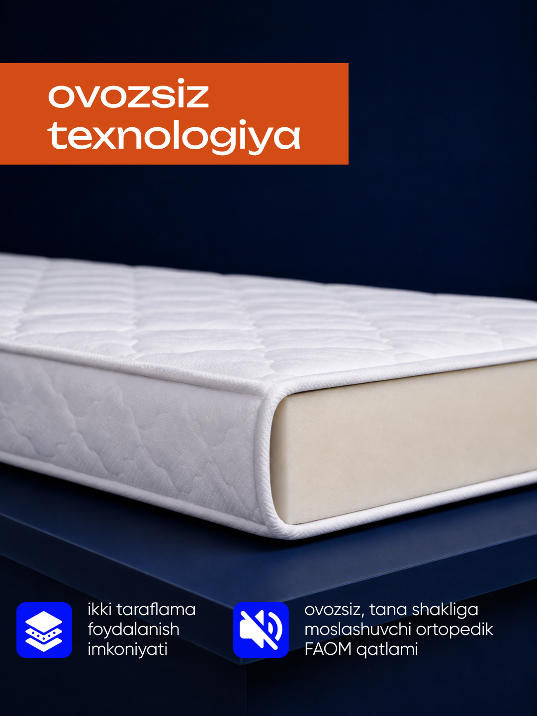 Топпер матрас Royal WestMatras, 7 см, наматрасник на резинке для кровати