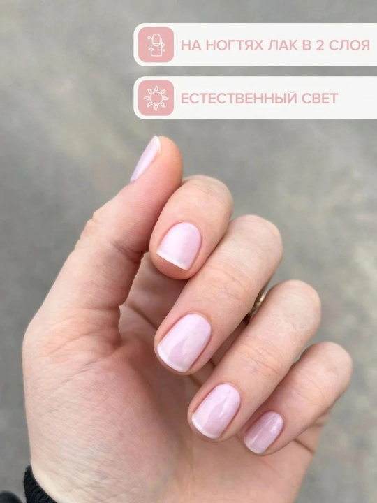 FRENCHI Aqlli Emal, Sut rangidagi mustahkamlovchi po‘lat lak, 11 ml