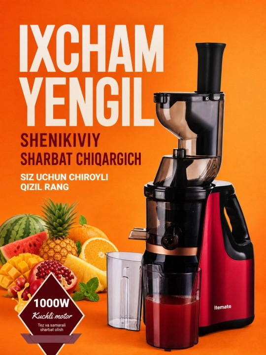 Шнековая соковыжималка Itemate IT-565, 1000 Вт