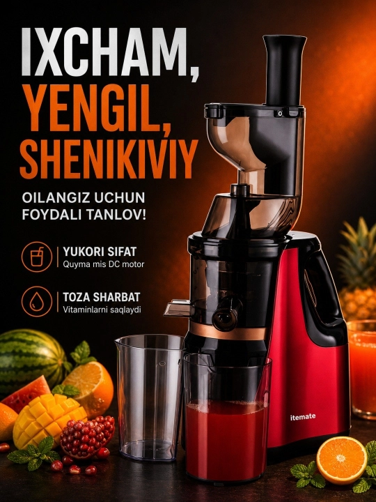 Шнековая соковыжималка Itemate IT-565, 1000 Вт - 