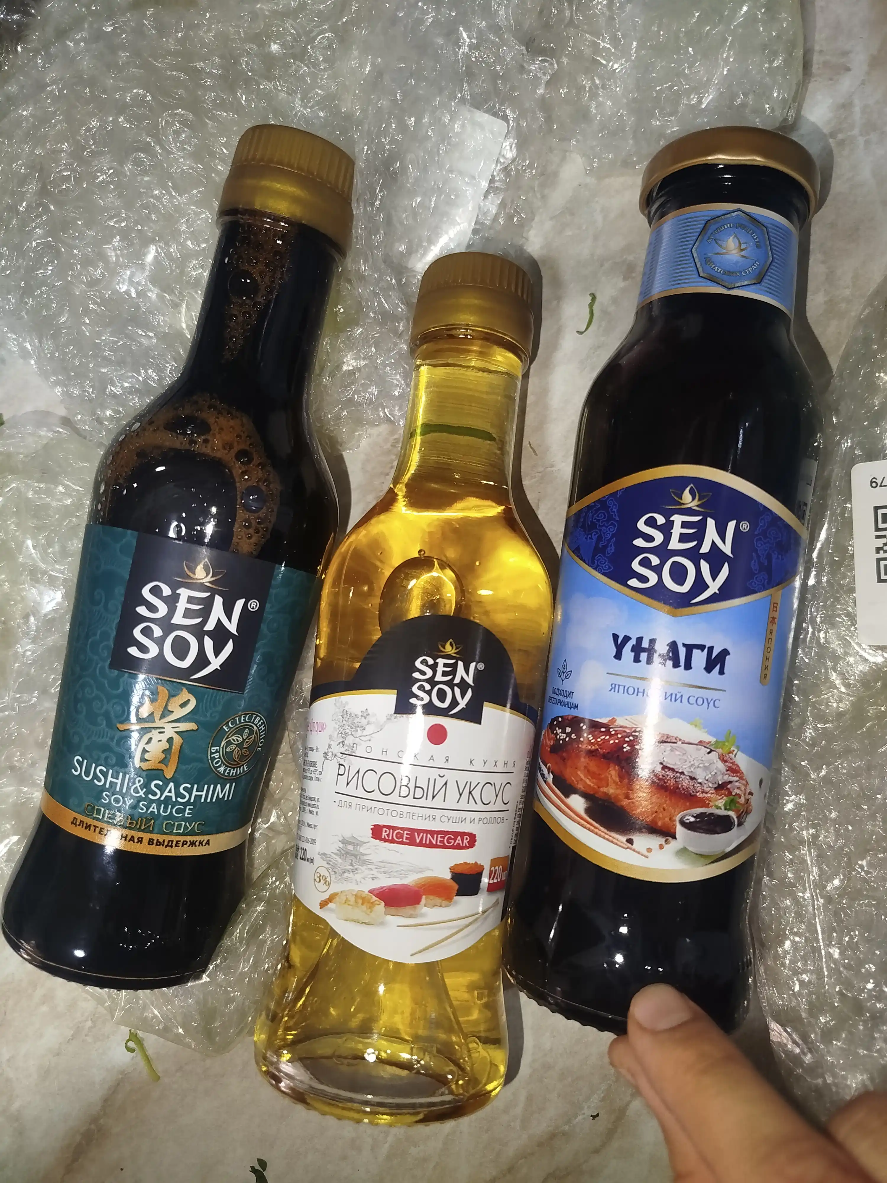 SENSOY Соусы столовые "Унаги" 320 г