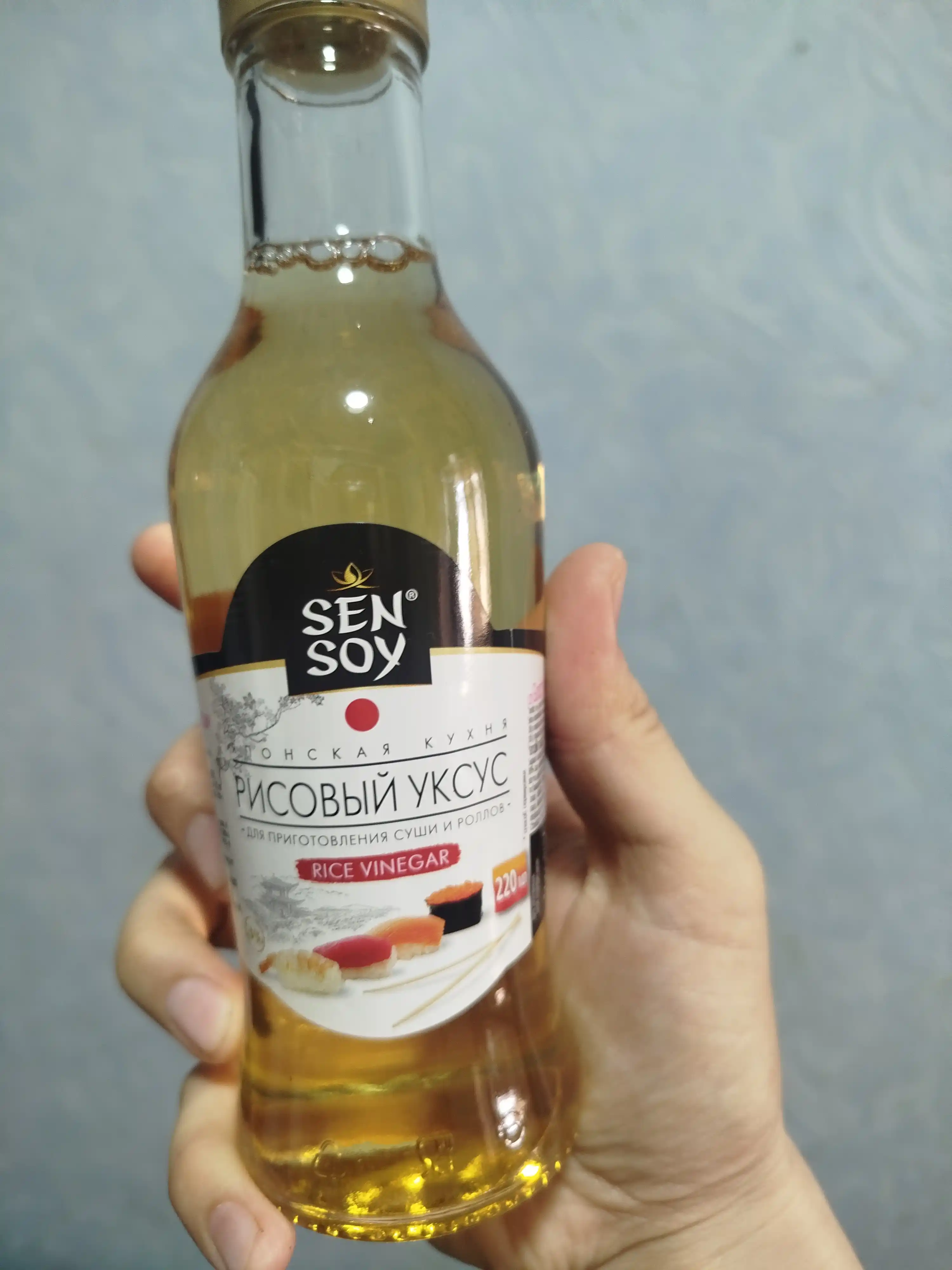 SEN SOY Рисовый уксус «Приправа для суши», стеклянная бутылка, 220 мл * *