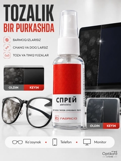 Oq