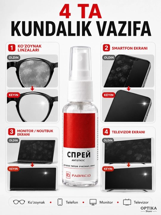 Fabricio ko‘zoynak va ekranlar uchun antistatik tozalovchi sprey, 30 ml