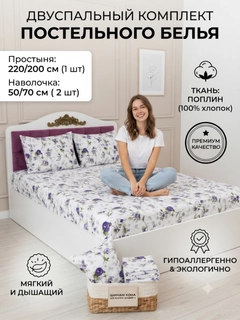 Индиго