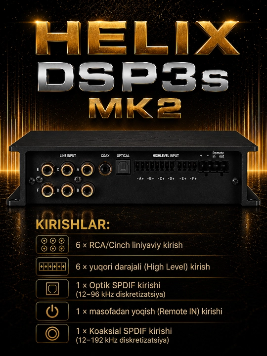 Helix DSP3s MK2
