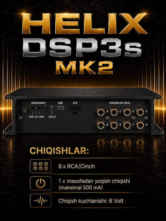 Helix DSP3s MK2