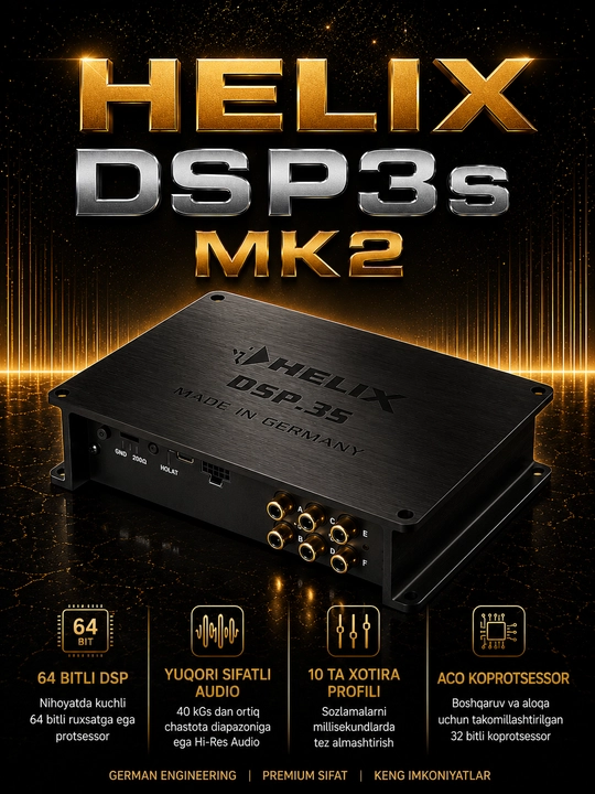 Helix DSP3s MK2