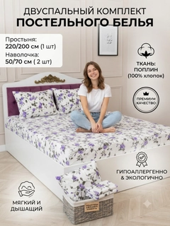 Лазурный