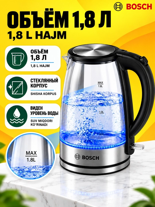 Elektr choynak 1.8l - 2.0l, 1500W - 2200W, zamonaviy dizayn va 360° aylanuvchi baza