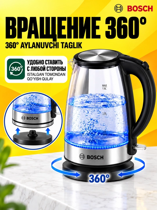 Elektr choynak 1.8l - 2.0l, 1500W - 2200W, zamonaviy dizayn va 360° aylanuvchi baza